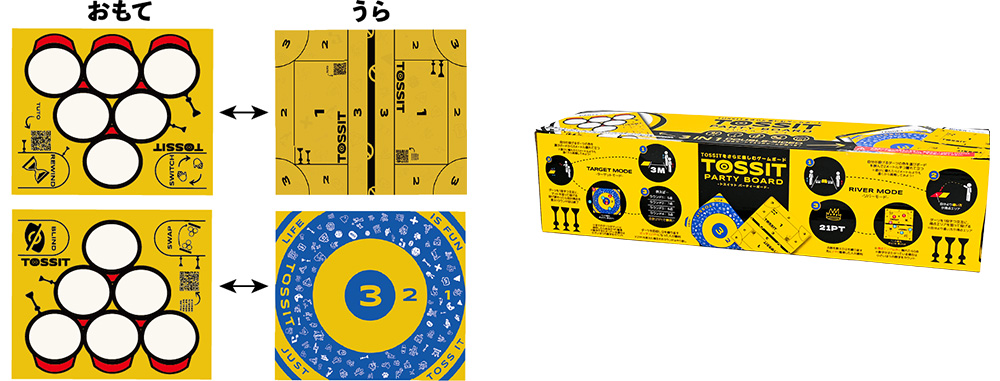 TOSSIT　パーティーボード