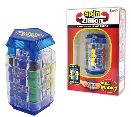 Spin Zillion
