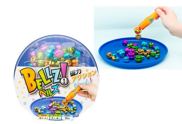 BELLZ!(ベルズ!)