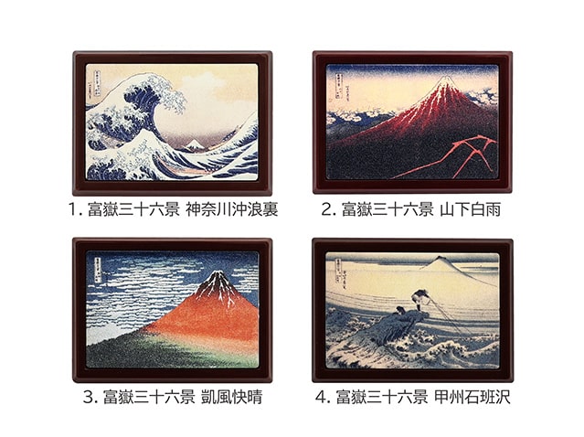 富士山×葛飾北斎額縁マグネット