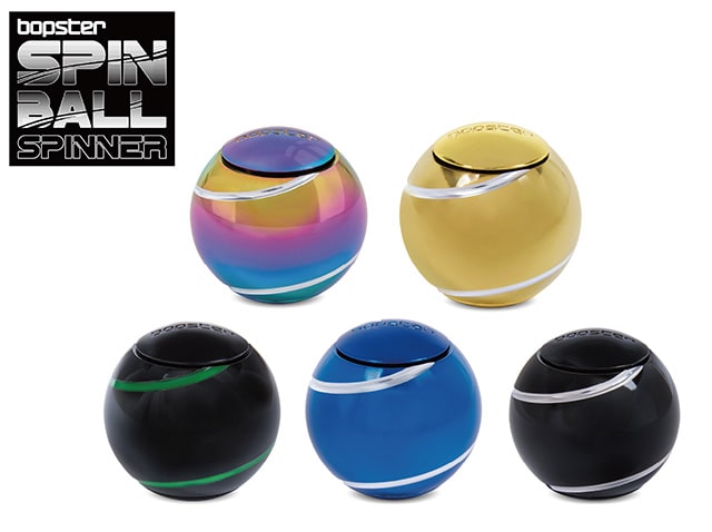 SPIN BALL SPINNER